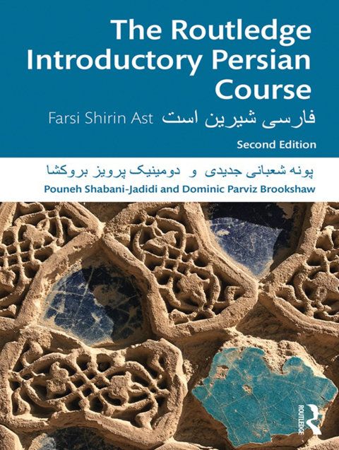 Cover image for book The Routledge Introductory Persian Course