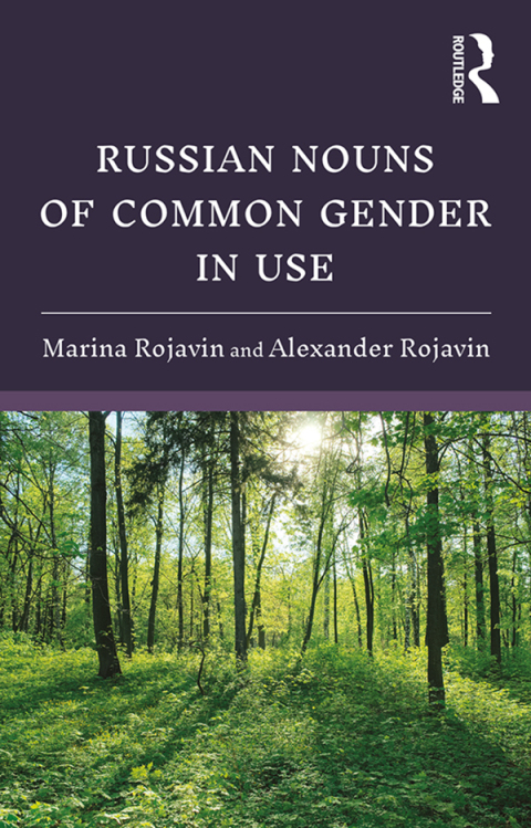 Cover image for book Russian Nouns of Common Gender in Use