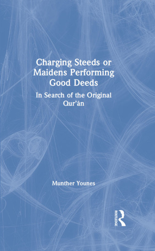 Charging Steeds or Maidens Performing Good Deeds