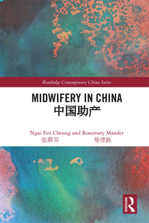 Cover image for book Midwifery in China