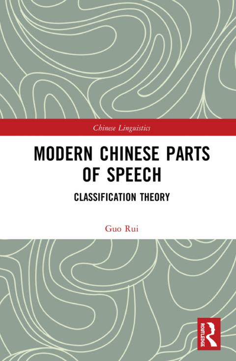 Cover image for book Modern Chinese Parts of Speech