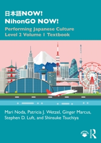 Cover image: 日本語NOW! NihonGO NOW! 1st edition 9781138304420