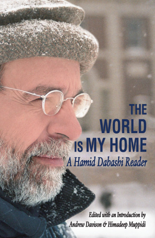 The World is My Home