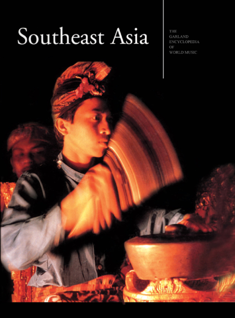 Cover image for book The Garland Encyclopedia of World Music