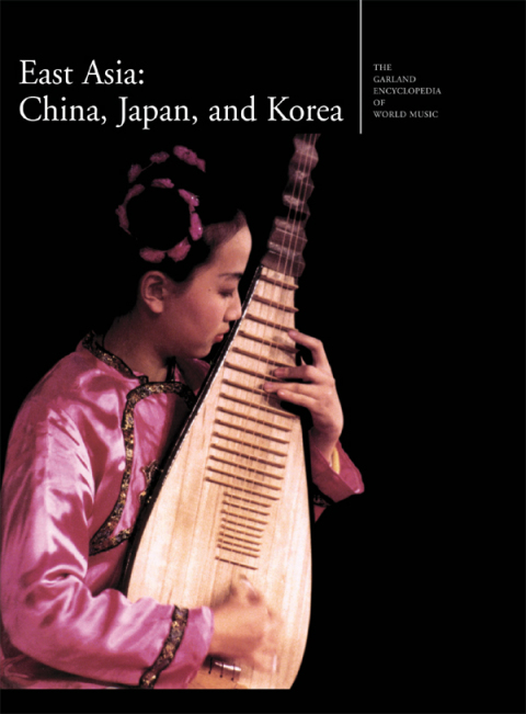 Cover image for book The Garland Encyclopedia of World Music