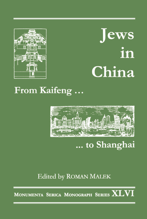 Cover image for book From Kaifeng to Shanghai
