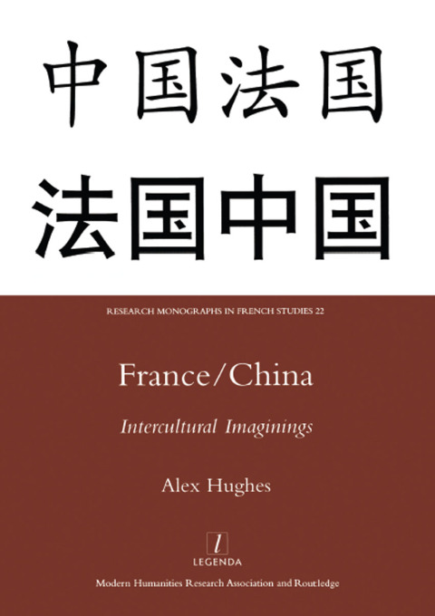 Cover image for book France/China