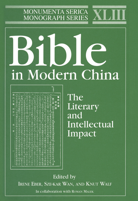 Cover image for book Bible in Modern China