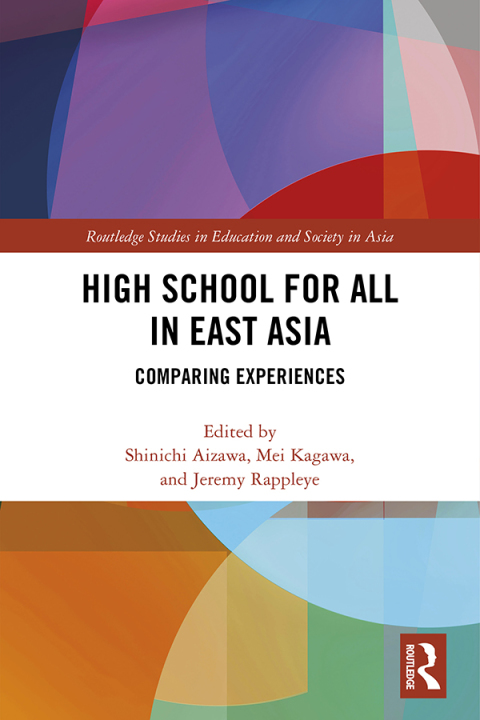 Cover image for book High School for All in East Asia