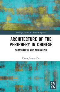 صورة الغلاف: Architecture of the Periphery in Chinese 1st edition 9781032401683