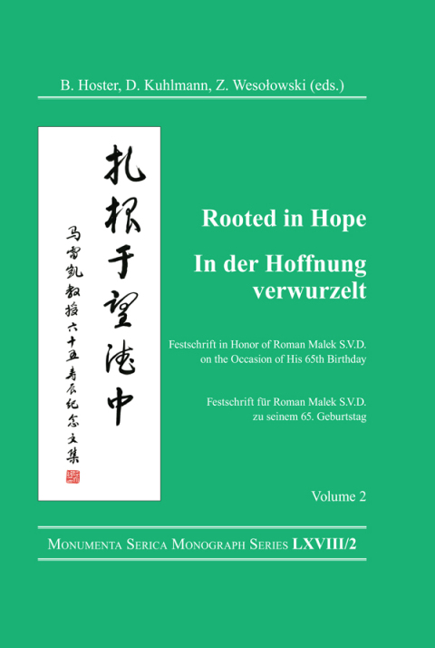 Cover image for book Rooted in Hope: China – Religion – Christianity Vol 2
