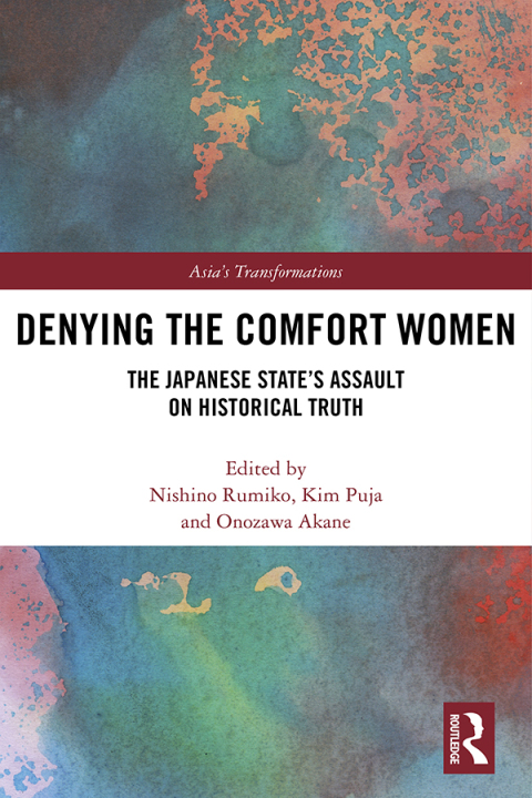Cover image for book Denying the Comfort Women