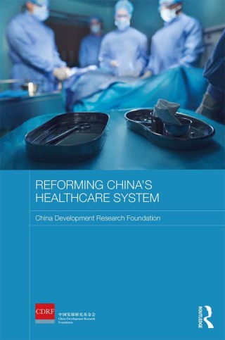 Reforming China's Healthcare System
