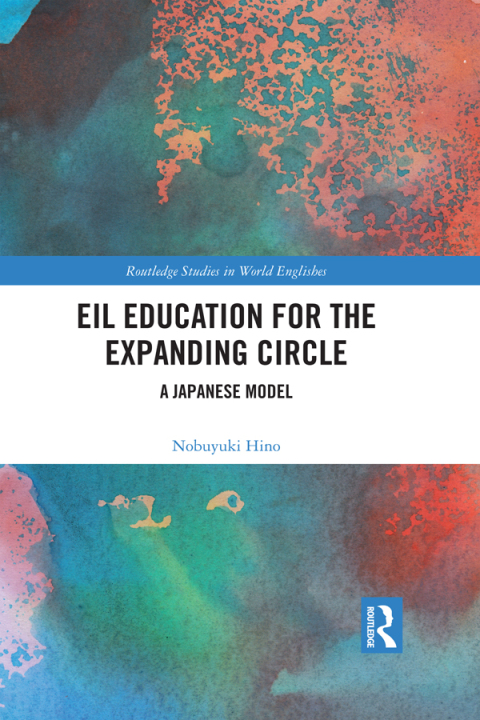 Cover image for book EIL Education for the Expanding Circle