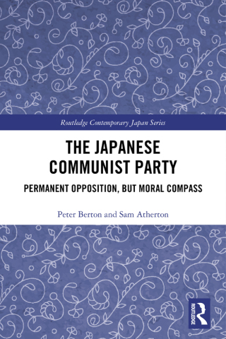 The Japanese Communist Party