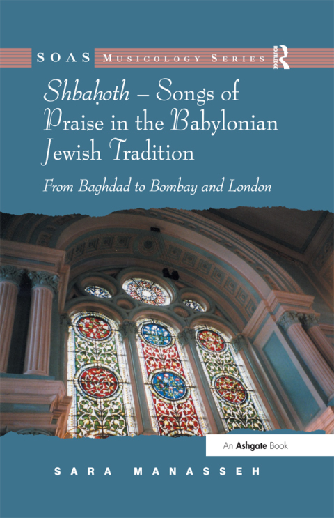 Cover image for book Shbahoth – Songs of Praise in the Babylonian Jewish Tradition