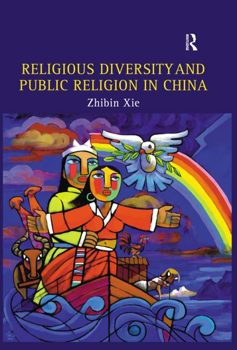 Cover image for book Religious Diversity and Public Religion in China
