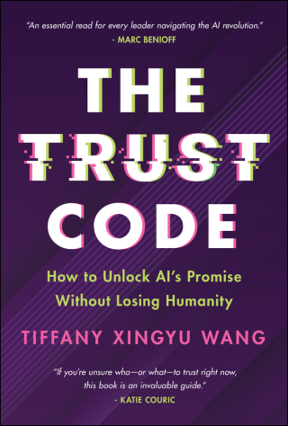 The Trust Code