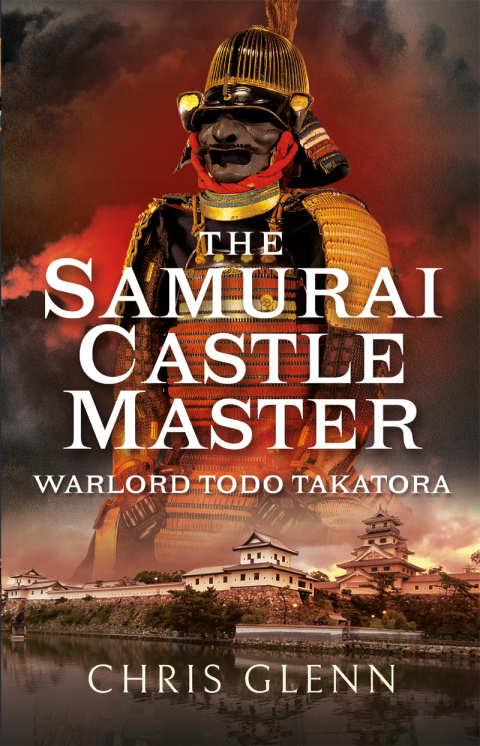 Cover image for book The Samurai Castle Master