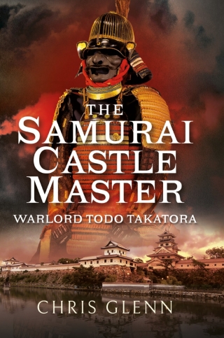 The Samurai Castle Master