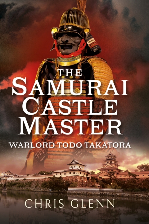 Cover image for book The Samurai Castle Master