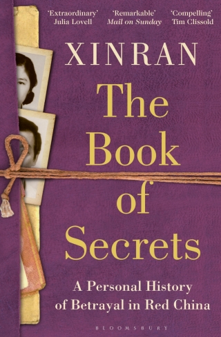 The Book of Secrets
