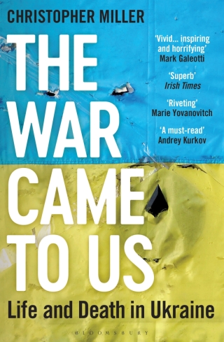 The War Came To Us
