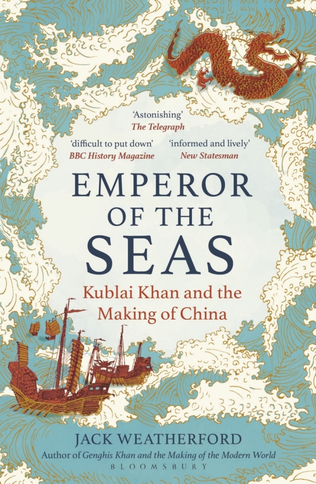 Emperor of the Seas