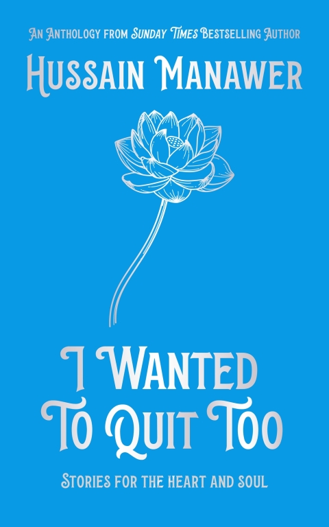 Cover image for book I Wanted to Quit Too