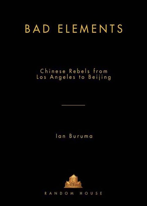 Cover image for book Bad Elements