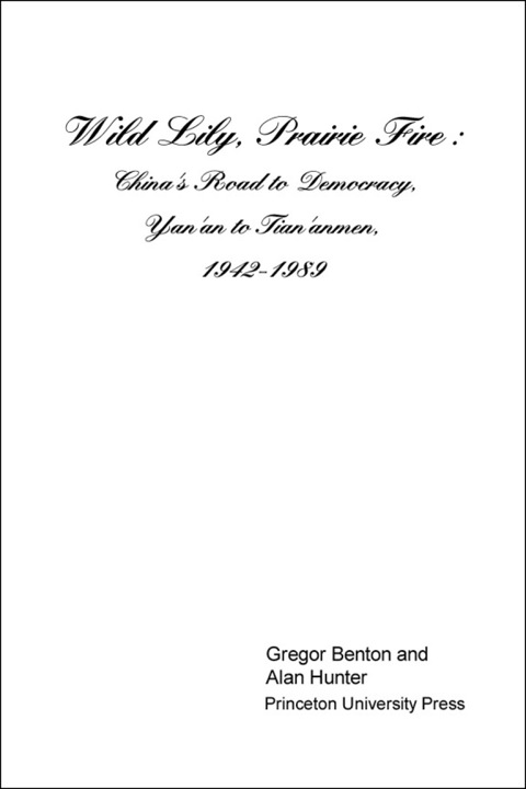 Cover image for book Wild Lily, Prairie Fire
