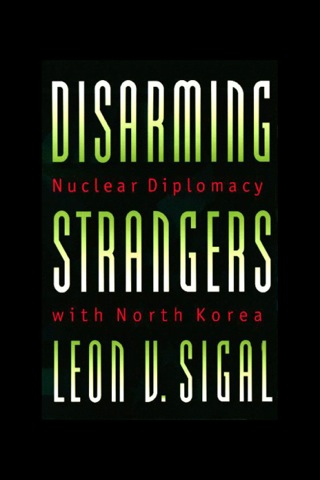 Disarming Strangers