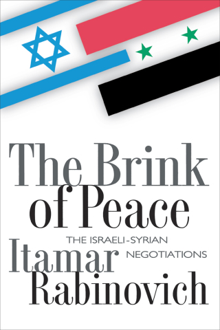 The Brink of Peace