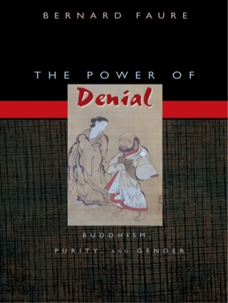 The Power of Denial