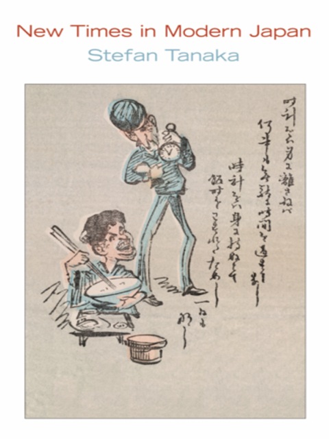 Cover image for book New Times in Modern Japan