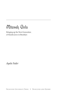 Mitzvah Girls
