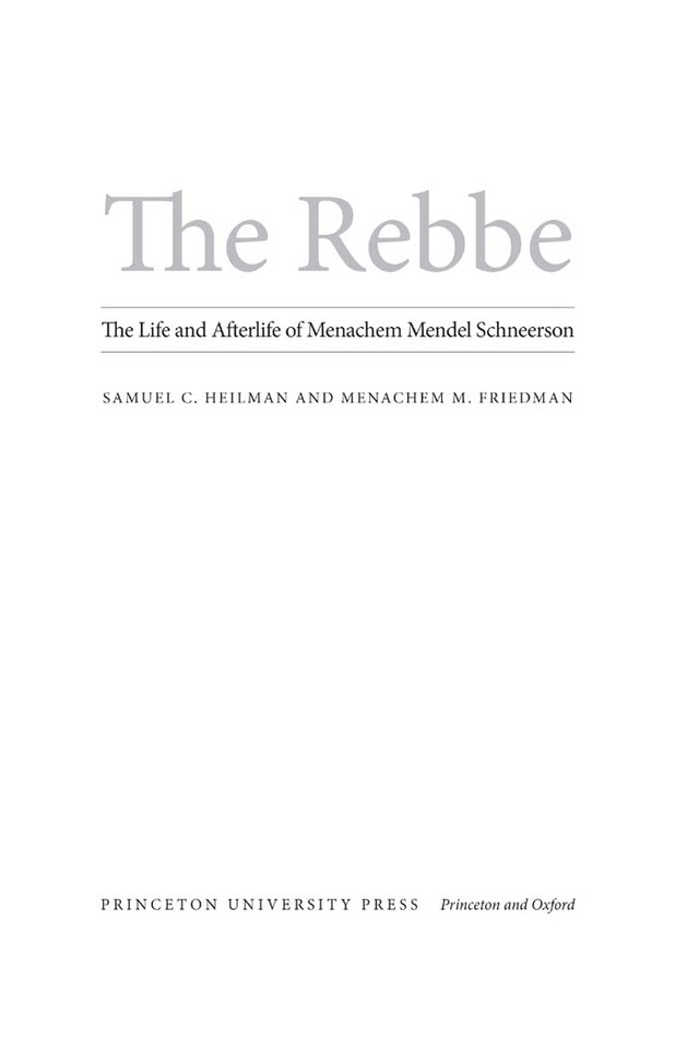 The Rebbe