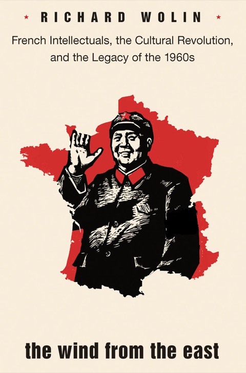 Cover image for book The Wind from the East