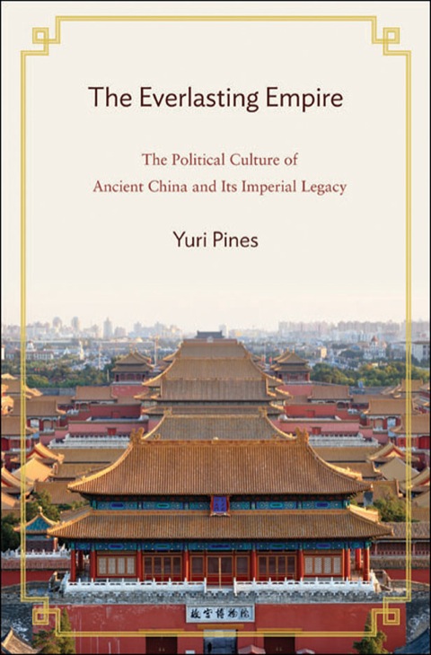 Cover image for book The Everlasting Empire