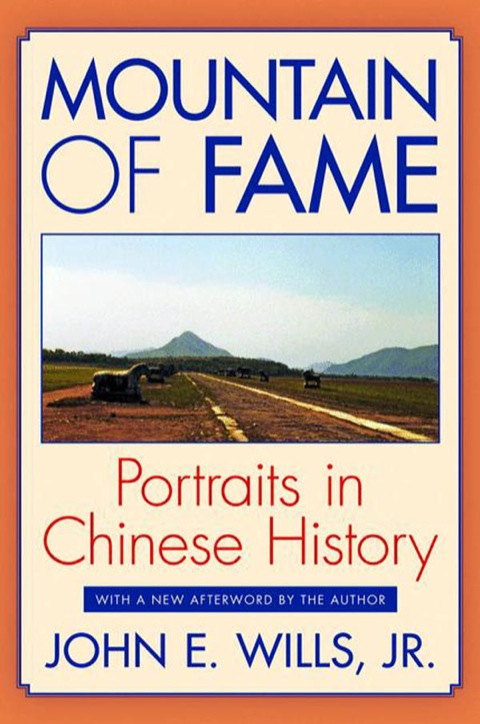Cover image for book Mountain of Fame
