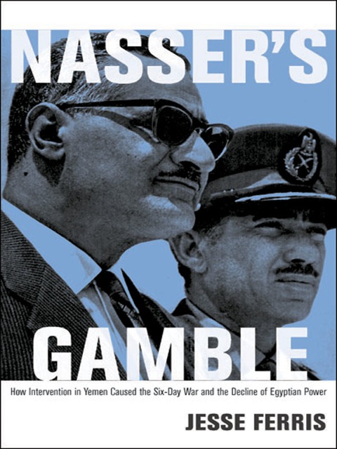 Cover image for book Nasser's Gamble