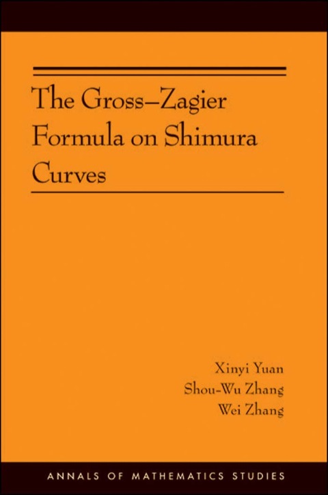 The Gross-Zagier Formula on Shimura Curves 