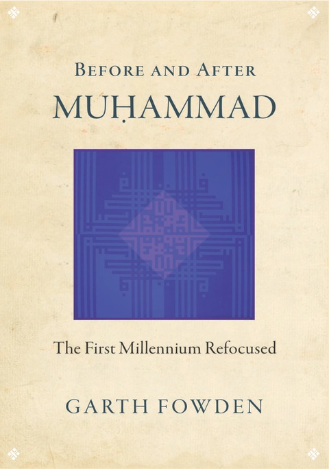 Cover image for book Before and After Muhammad