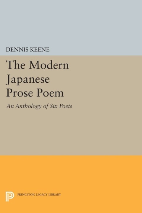 Cover image for book The Modern Japanese Prose Poem