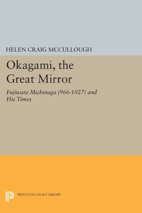Cover image for book OKAGAMI, The Great Mirror