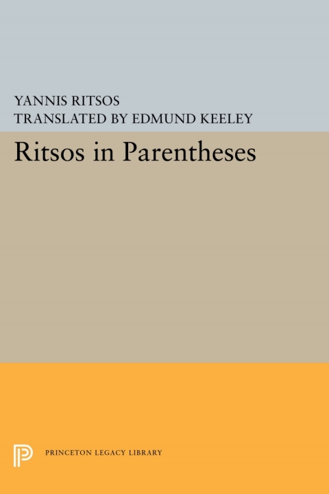 Ritsos in Parentheses 