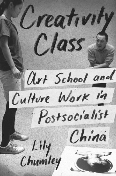 Cover image for book Creativity Class