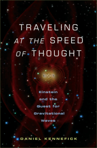Cover image: Traveling at the Speed of Thought 9780691117270