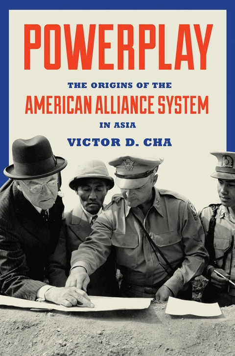 Cover image for book Powerplay