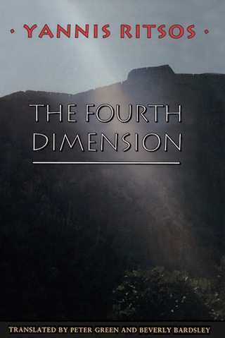 The Fourth Dimension